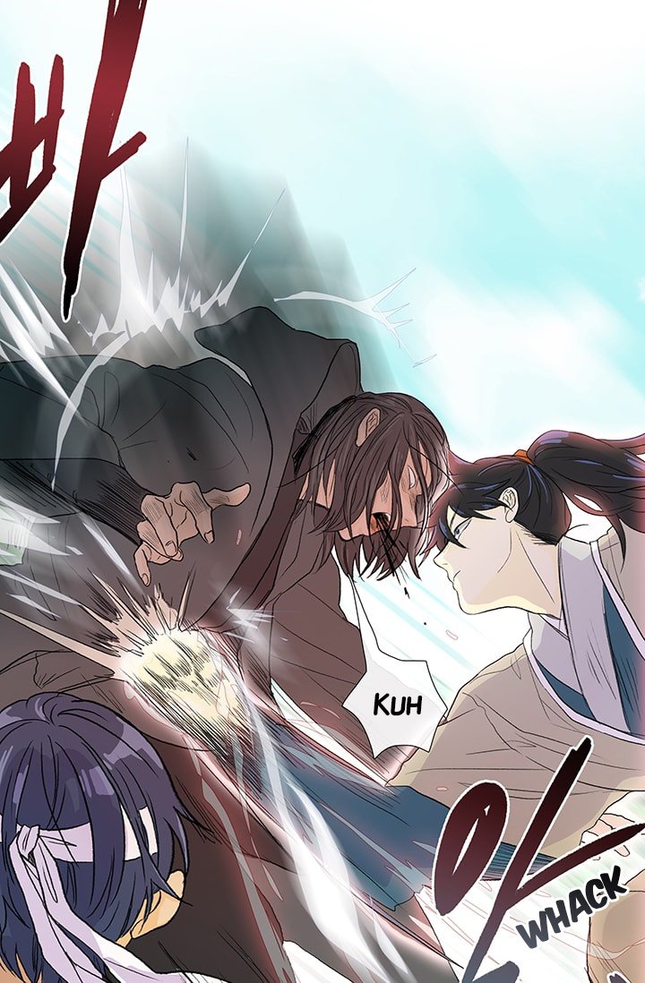 The Scholar's Reincarnation Chapter 80 13